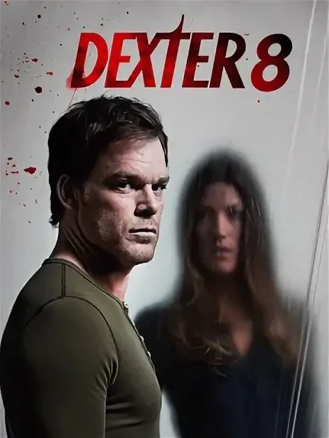 Декстер 8 сезон (2013)